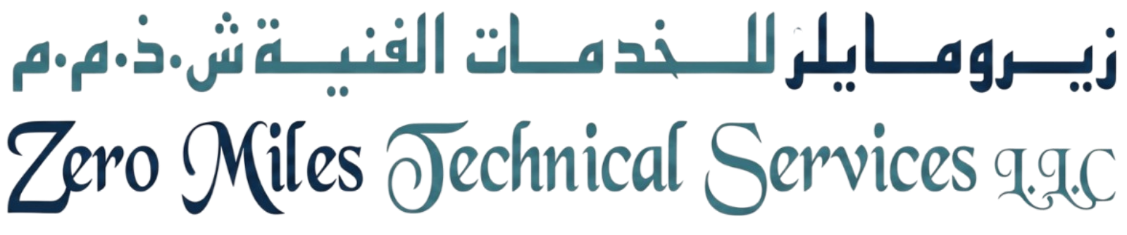 Zero Miles Technical Services L.L.C